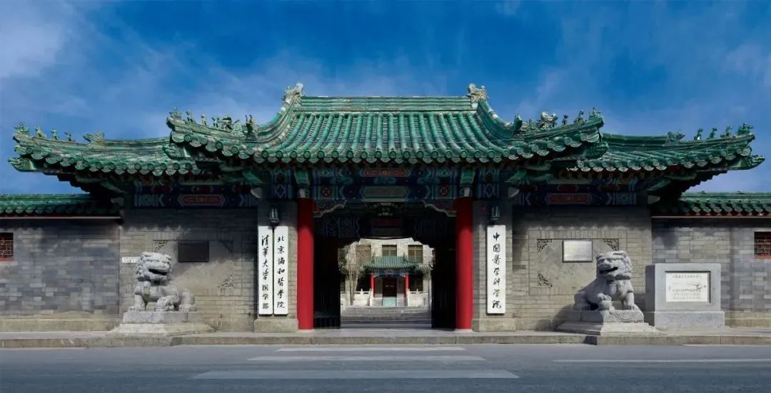 中国排名前十名的医药大学排名,学医药最有前途十大专业