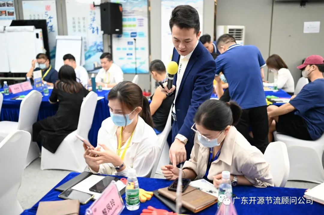 祝贺开源节流主办《抖音短视频+直播总裁盈利系统》培训圆满成功