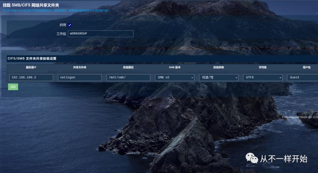 pve虚拟机创建好后怎样编辑,pve虚拟机怎么创建虚拟网卡