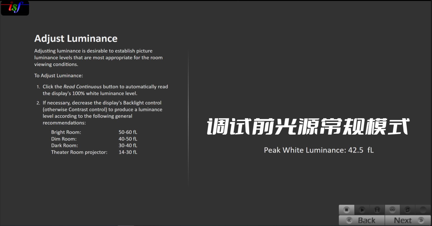 小宙斯第二代如何？JVCN69激光投影机超详细试用