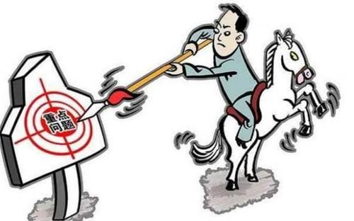 淘宝开店新手注意事项,拼多多新手开店注意事项