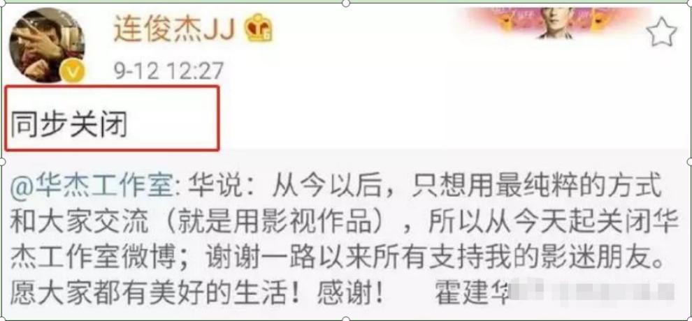 林心如百亿资产,隐藏亿万富婆后续