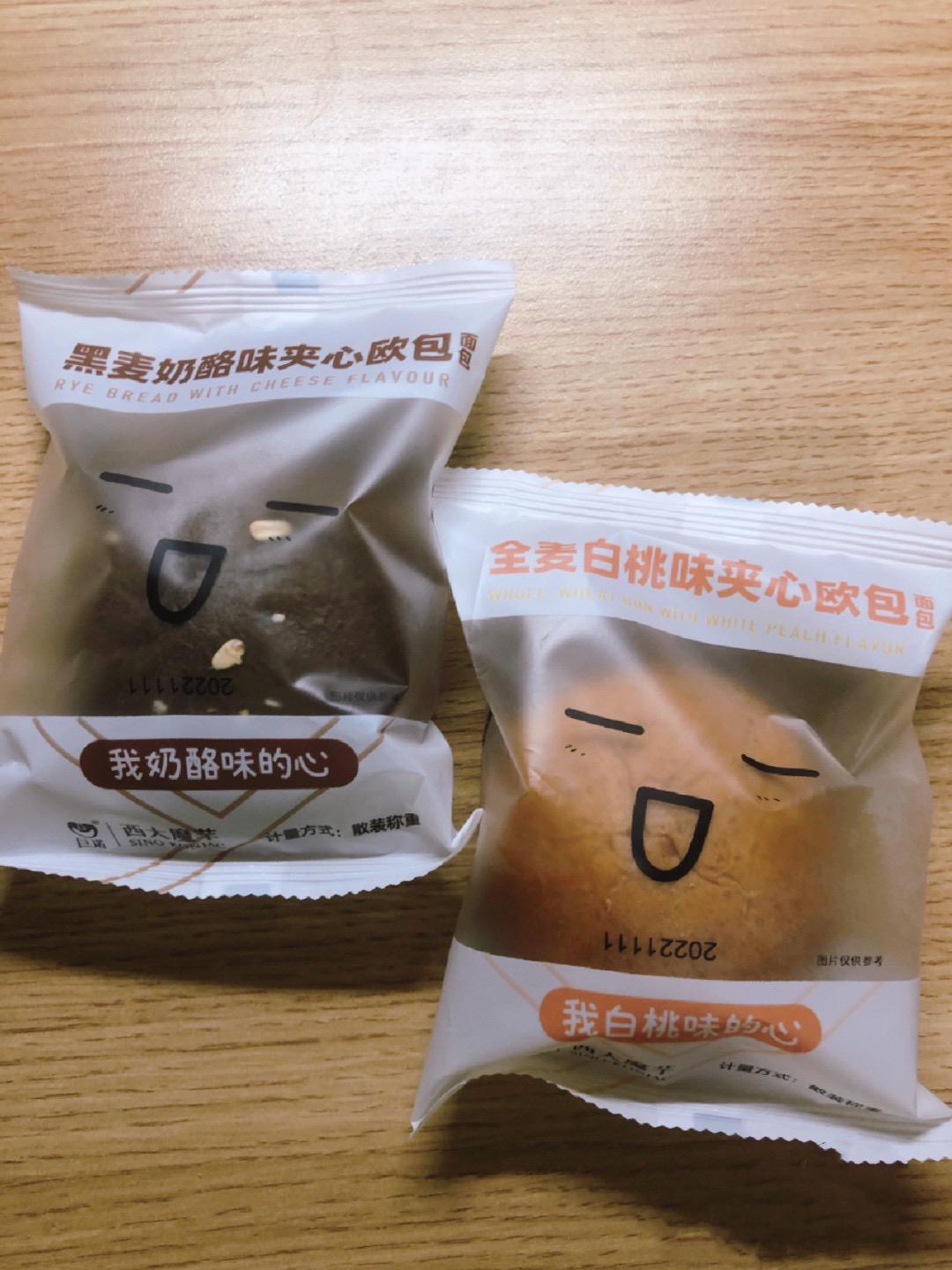 低脂低卡零添加!告别海克斯科技!13款农科院零食杀疯了!