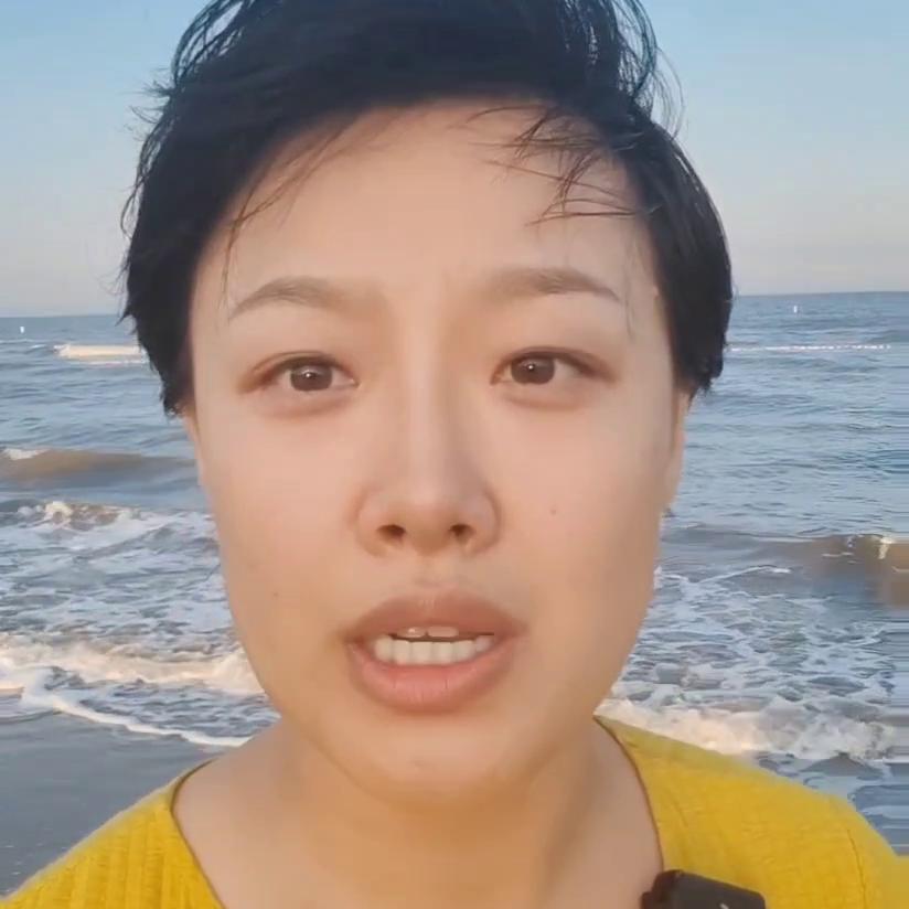 蚂蚁被罚款71.23亿元钱用来干嘛,蚂蚁被罚款71.23亿元说明了什么