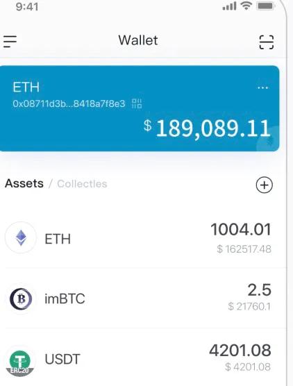 初次使用网银u盾怎么操作,常用u钱包