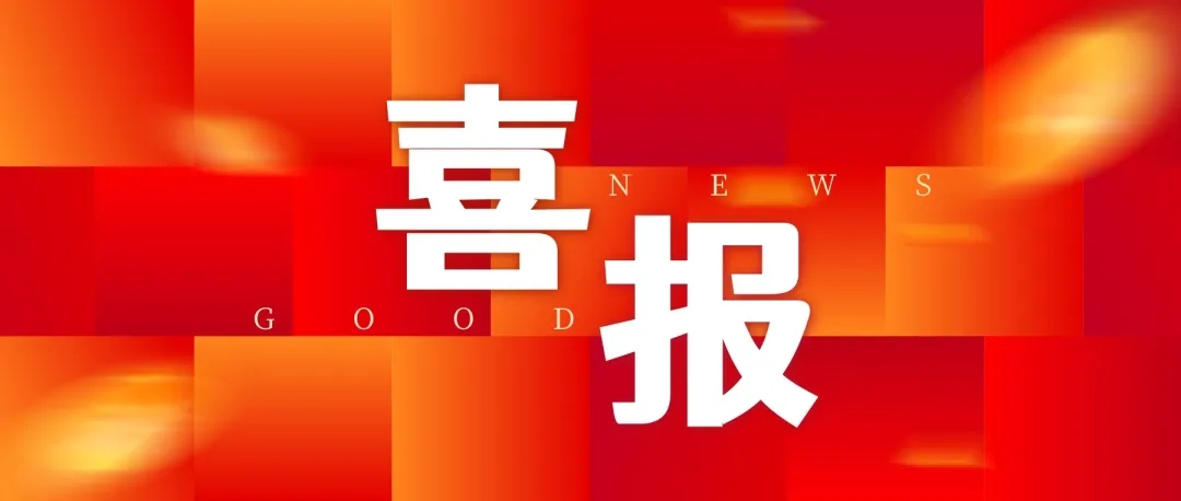 双色球中奖过亿的支票图片,双色球中奖25万兑奖凭证
