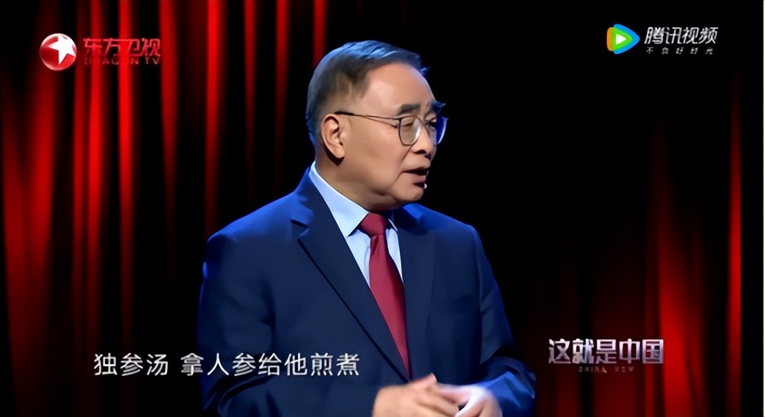 人参扶正,人参补气固脱