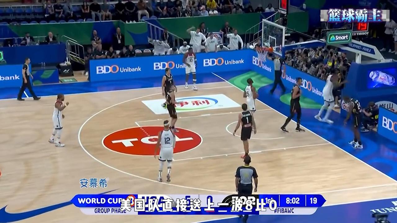 超90度崴脚,崴脚几乎90度