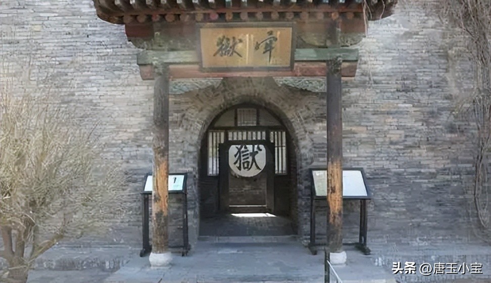 古代为什么告官会被处理,古代官员犯法处理流程