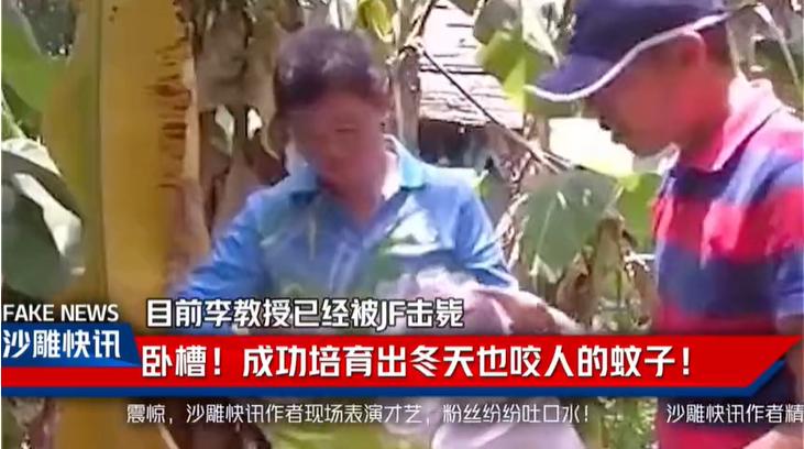 螺蛳粉味儿的樱花,带螺蛳粉味的樱花