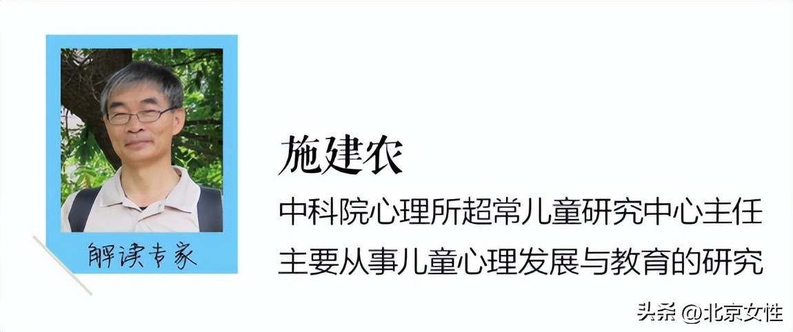 儿童心理健康专题课堂直播课堂,幼儿心理健康小课堂