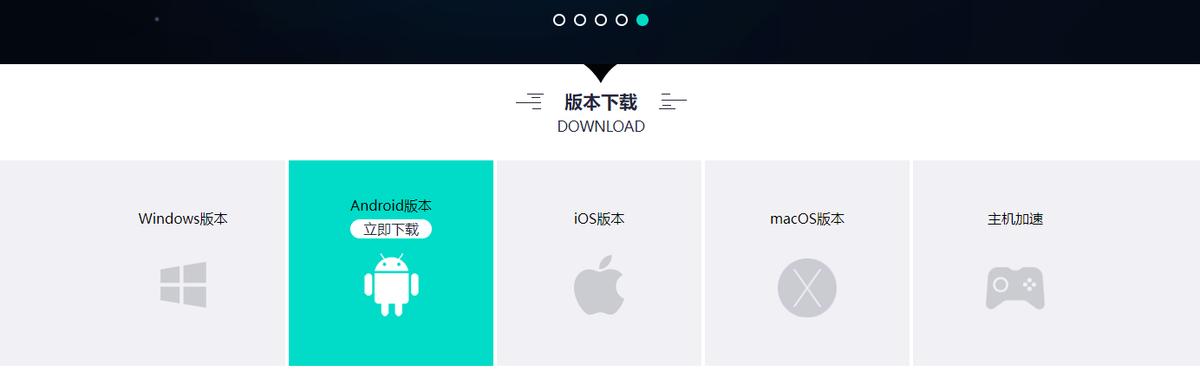 dreamleaguesoccer操作,dreamleaguesoccer怎么调整难度