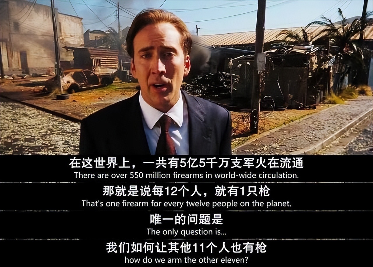 难怪乌克兰*器武**不够用，*市黑**上打折出售，标枪导弹明码标价还包邮