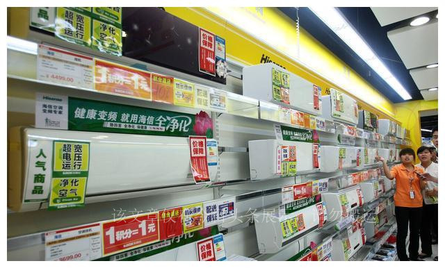 空调安装是免费的吗,空调免费安装为什么还收费