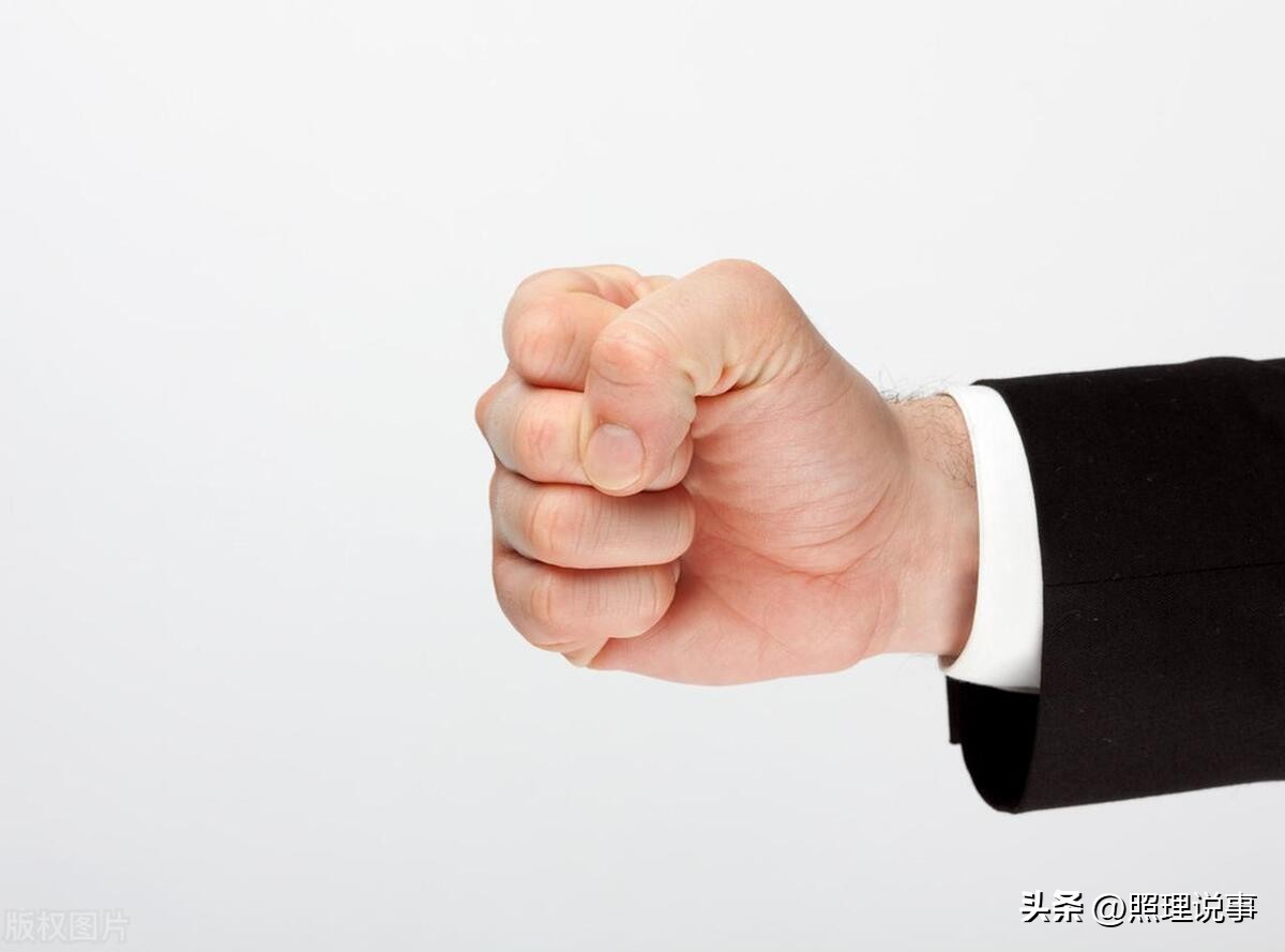 被打了该不该还手？还手属于正当防卫吗？告诉你该怎么做