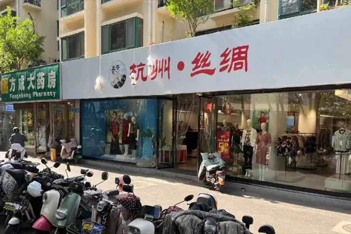羽绒服质量问题商家不给退怎么办,波司登羽绒服不合格能退吗