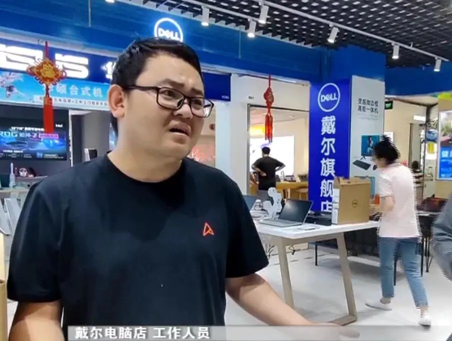 购买戴尔电脑有问题怎么办,戴尔笔记本电脑质量问题退换