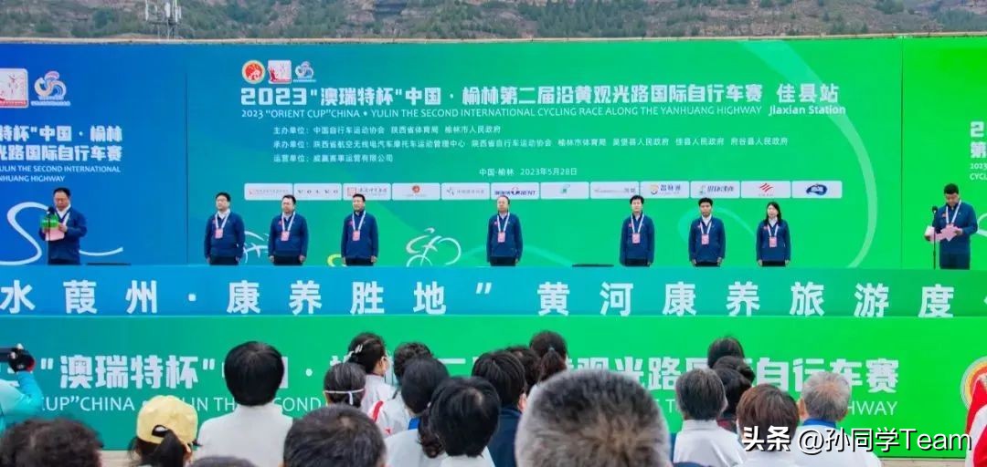 黄河风情带自行车赛事直播,2024环鄱阳湖国际自行车大赛