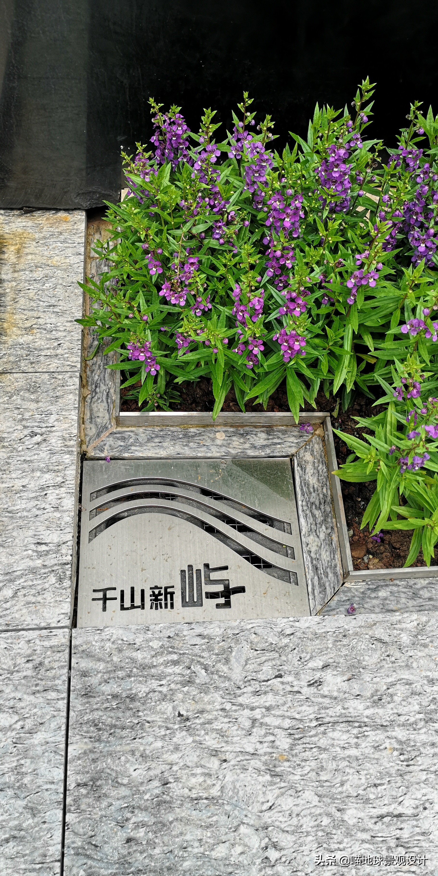 庭院景观设计施工中重要的细节处理，细节决定品质