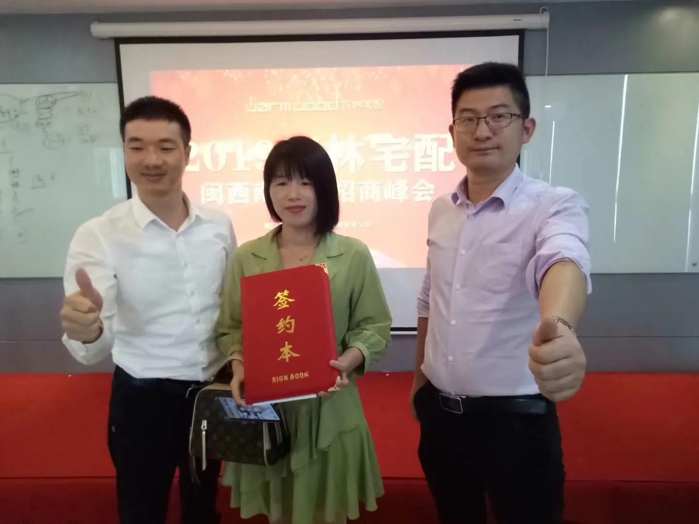 万林宅配木门,万林宅配整木定制