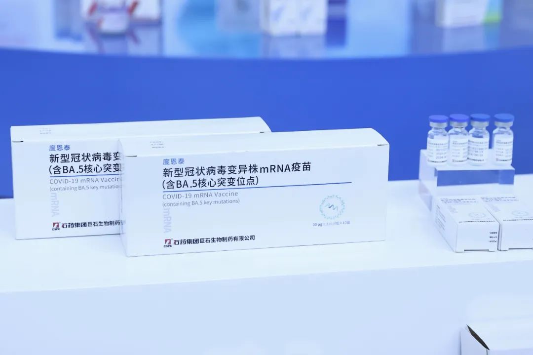 650亿市值的医药股,石药集团重磅新药