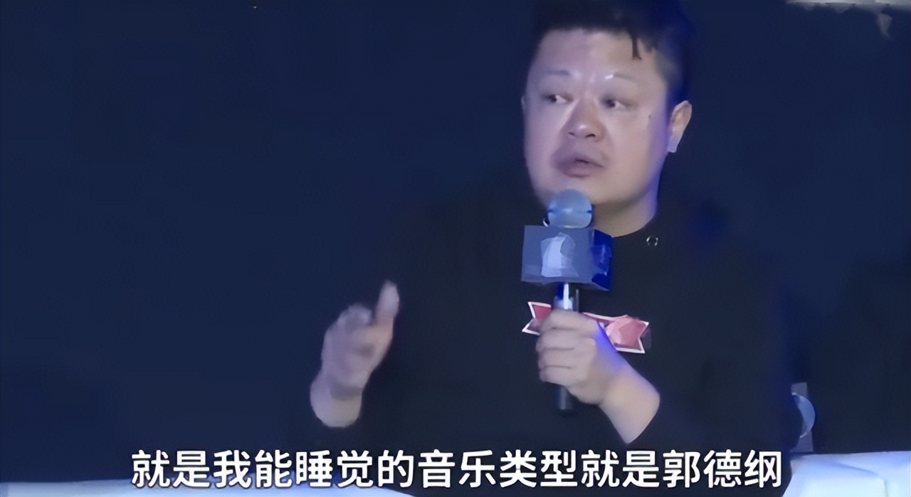 郭德纲于谦24小时超长哄睡,郭德纲超长哄睡直播
