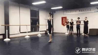 舞蹈360度旋转,舞蹈中的旋转的方法