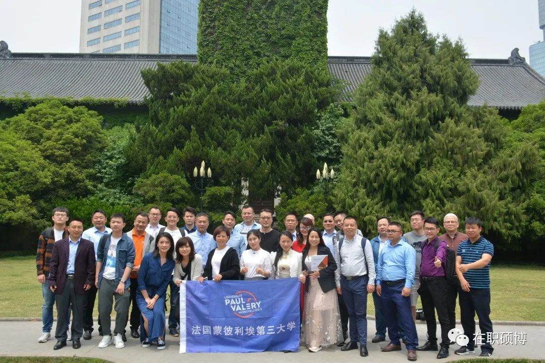 硕博论文目录转英文,硕博论文写作指导教学