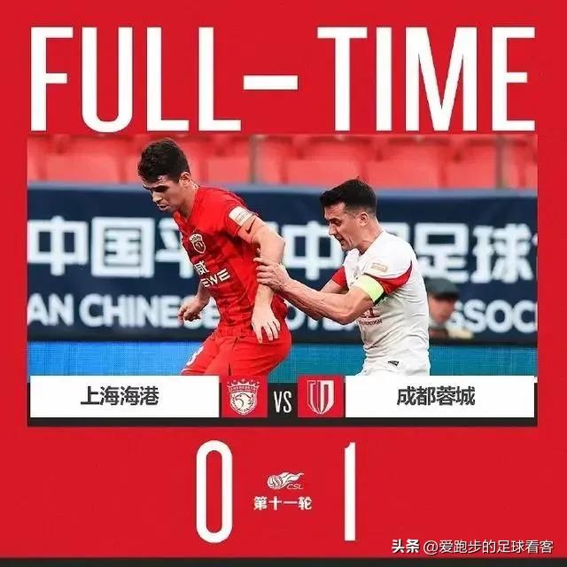 成都球员谈徐正源,李玮锋谈足球激烈