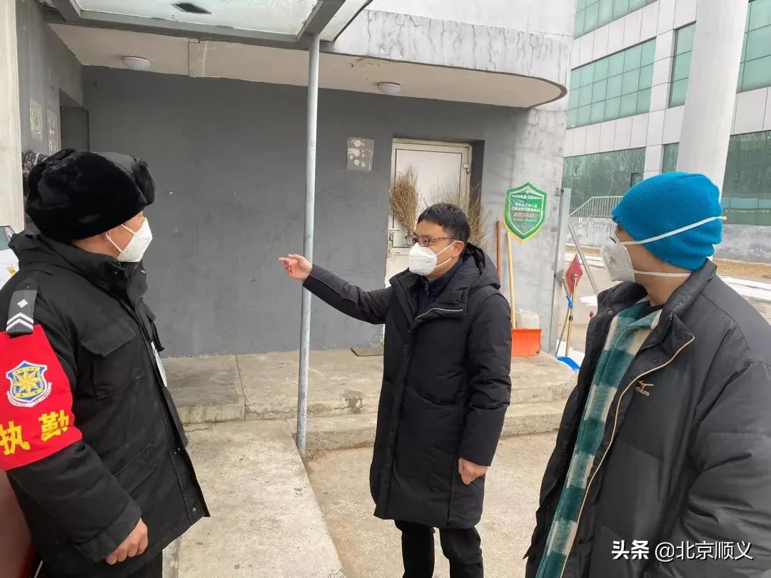 全力以赴做好赛事承办,全力以赴北京冬奥会