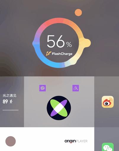 vivo手机最新系统版本体验,vivo新系统有哪些手机可以用