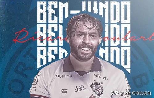 世界足坛转会最新消息内马尔,足坛官宣转会