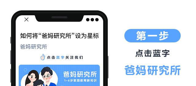 “一次，4500元！”全国各地求捐精，给谁用？真不会乱套吗？