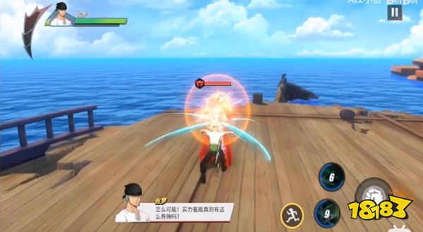 最能打的航海王热血航线,航海王热血航线海贼王大招