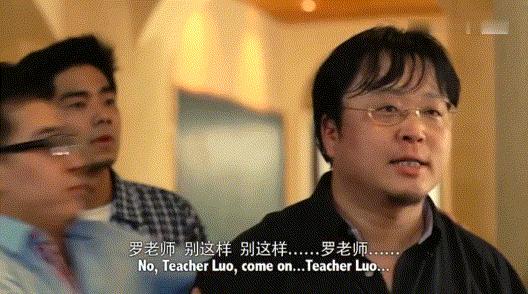 罗永浩谈小区故事,罗永浩故事短视频