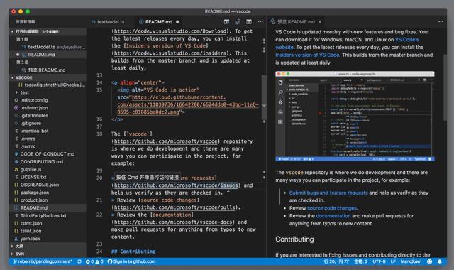 堪称黑科技的电脑神器软件推荐,好用的黑科技笔记本电脑软件