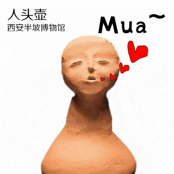 优秀小学生漫画与妈妈沟通搞笑版,小学生妈妈辅导漫画