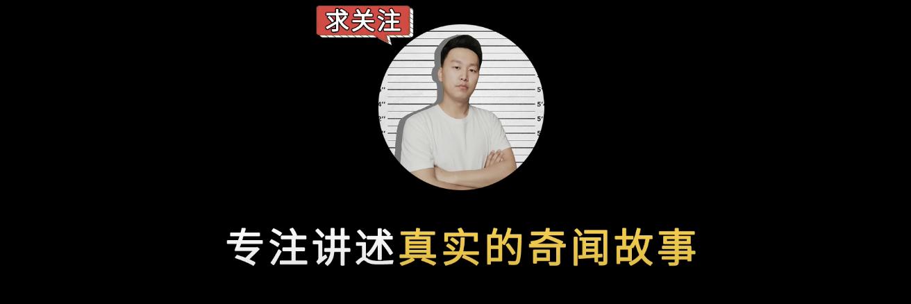 鏃ユ湰鍙戞槑鏂板瀷闈㈢僵,鏃ユ湰浜虹殑闈㈢僵