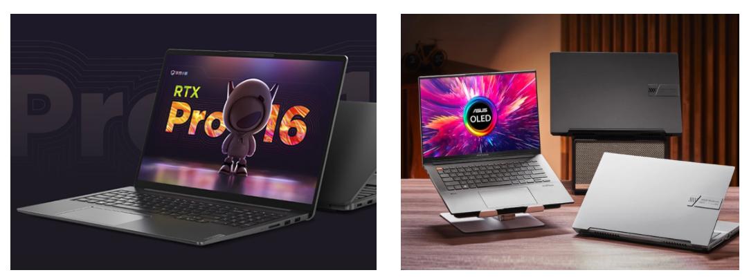 联想pro14和华硕无畏15pro,联想pro16锐龙版和华硕无畏15pro