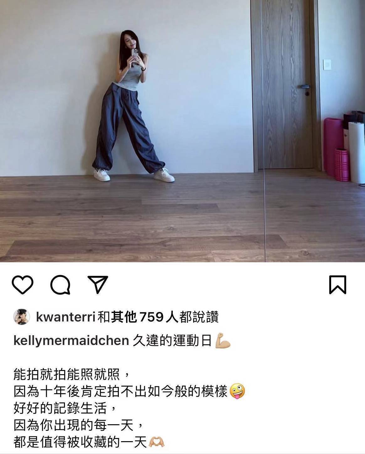 林志颖车祸后首露面晒庆生照片,林志颖车祸后第一次复出晒现场照