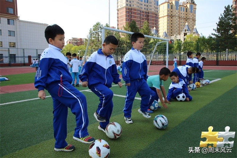 鄂尔多斯发展纪实,鄂尔多斯发展历程的总结