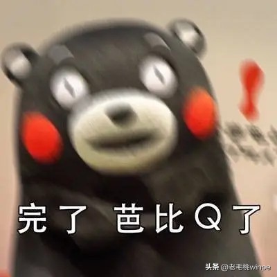 win11会不会对硬件有影响,微软win11cpu