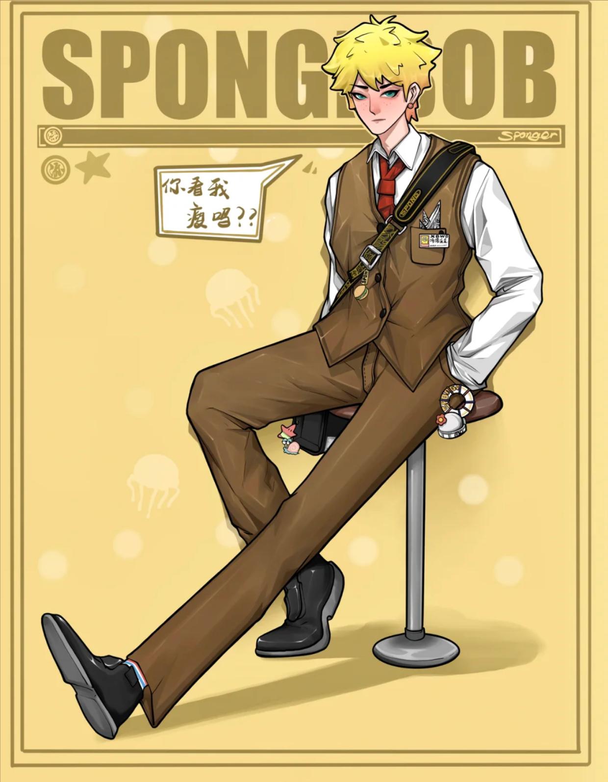 脑洞大开的拟人化插画图片大全,脑洞大开的拟人插画图片大全