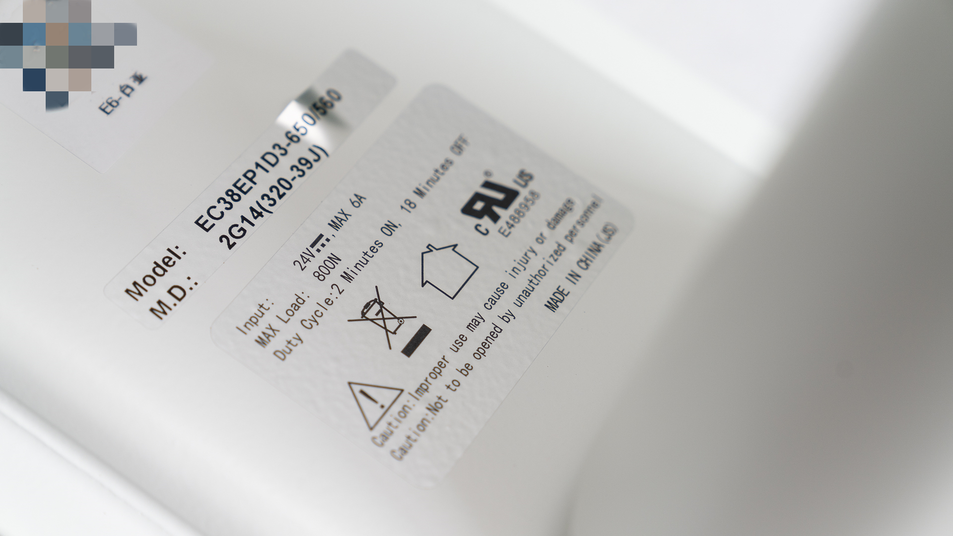 游戏桌面大改造,一个简单的游戏桌面