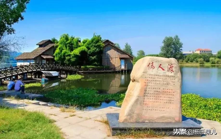 湘潭四景,湘潭十八景