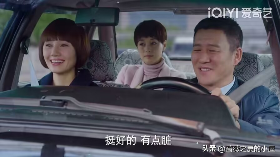 我的前半生贺涵和老金见唐晶,我的前半生经典语录贺涵不娶唐晶