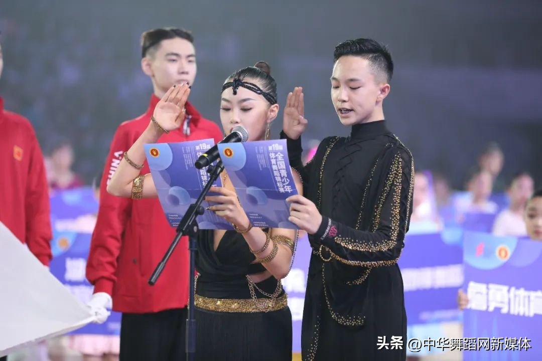 戎美杯全国锦标赛,2022戎美杯