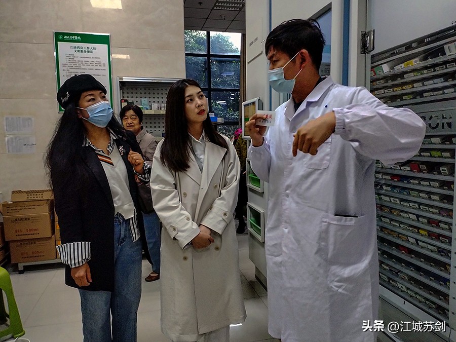 湖北中医院体验中心,湖北省中医院光谷院区国医堂