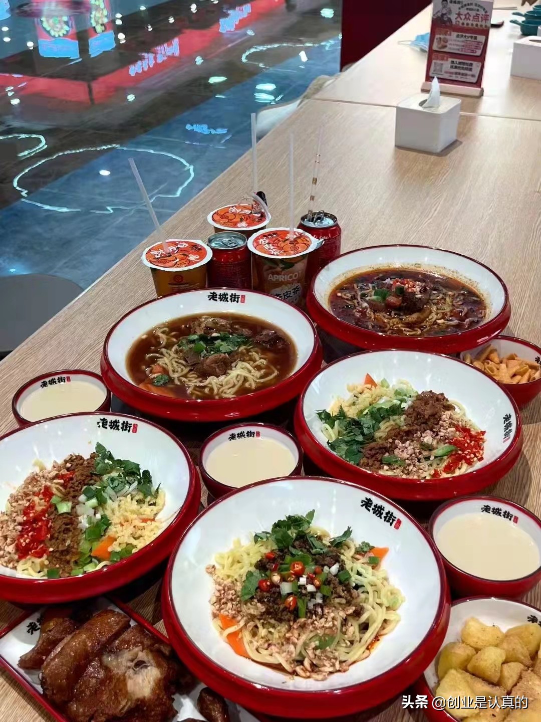 一碗重庆小面一碗豌杂面,来一碗正宗的重庆小面