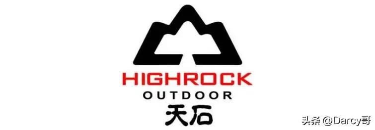 国产户外品牌哪个性价比高,国产品牌户外冲锋衣十大排名